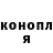 ЭКСТАЗИ Punisher Dasha O'kei