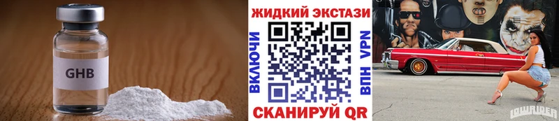 цены   мориарти клад  mega ONION  БУТИРАТ бутик  Таганрог 