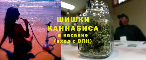 хмурый Володарск