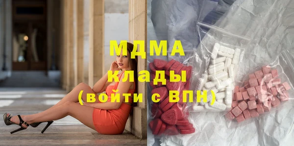 хмурый Володарск