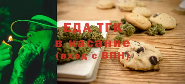хмурый Володарск