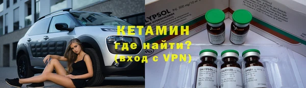 хмурый Володарск