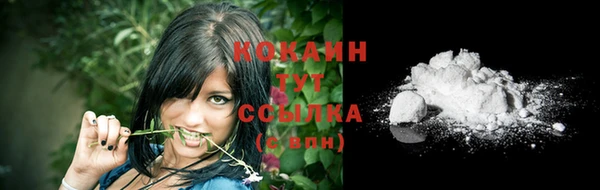хмурый Володарск