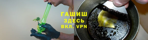 хмурый Володарск