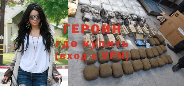 хмурый Володарск