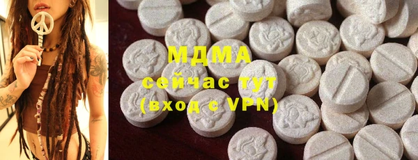 хмурый Володарск