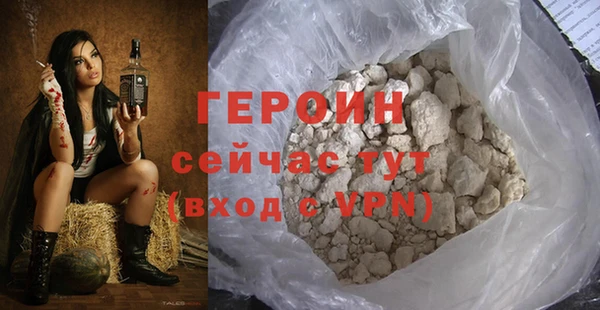 ALPHA PVP Приозерск