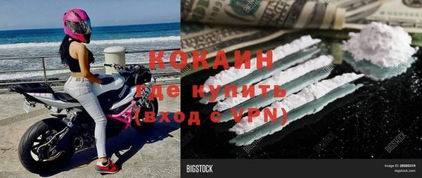 хмурый Володарск