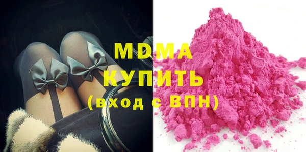 хмурый Володарск