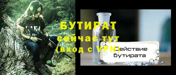 хмурый Володарск