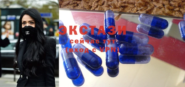 хмурый Володарск