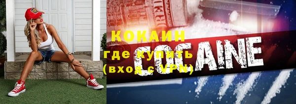 хмурый Володарск