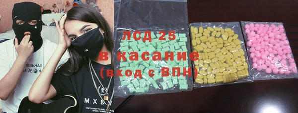 хмурый Володарск