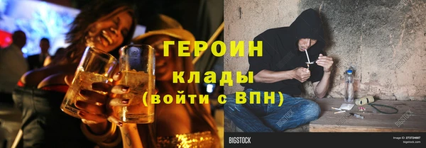 PSILOCYBIN Волосово